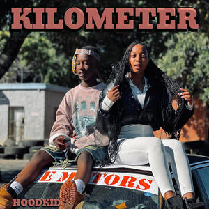 Kilometer (Explicit)