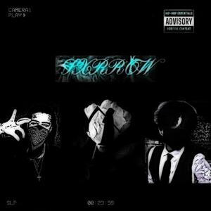 Prime (Explicit)