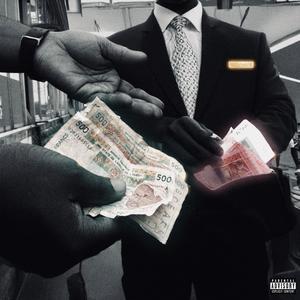 DJANGUÊ (feat. Ok Maico) (Explicit)