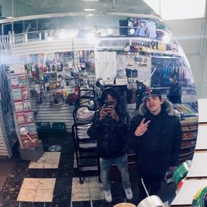 Dancer (feat. CTCH .22) (Explicit)