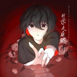 执 (Prod by TCMADEIT)