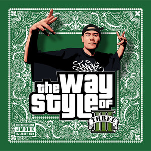 THE WAY OF STYLE VOL.3