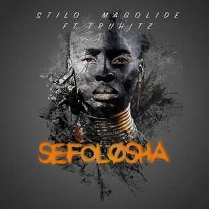 Sefolosha (Explicit)