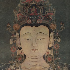 观音菩萨偈