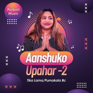 Aanshuko Upahar -2