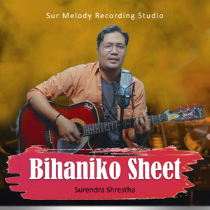 Bihaniko Sheet