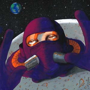 Yula (Maxim Lany Remix)