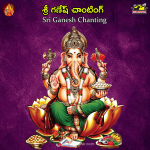 Sri Ganesh Chanting