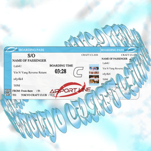 Airport Line (feat. Lab4U, TØM, s4y4k4 & Yin N Yang Reverse Return)