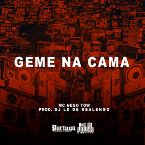 Geme Na Cama (Explicit)