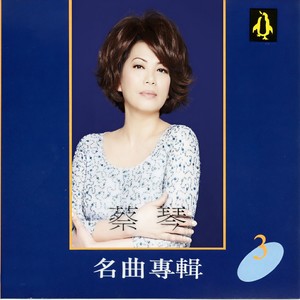 庭院深深