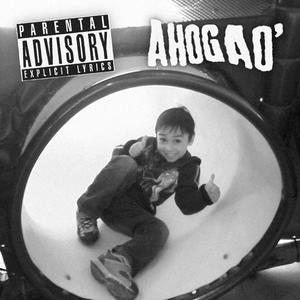 Ahogao' (Explicit)