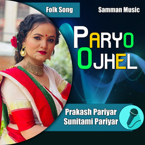 Paryo Ojhel