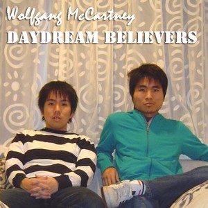 Daydream Believers (Bonus Track)