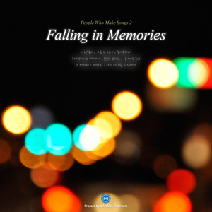 Falling In Memories