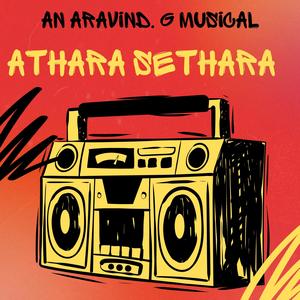 ATHARA SETHARA (feat. Bamba Bakya)