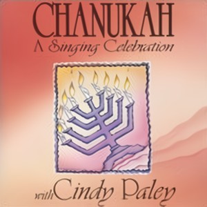 Chanukah A Singing Celebration