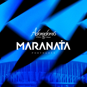 Maranata (Playback)