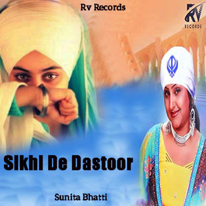 Sikhi De Dastoor