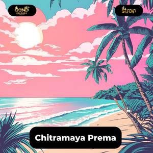 Chitramaya Prema