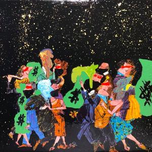 DYEPACKDUFFLEBAG (feat. JAE NES, Wst. Taylor, KALEO JACOBS, NYEUSI LOE & Tom.ME) (Explicit)