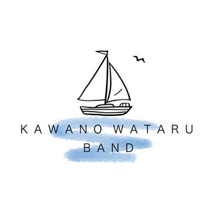 kawanowataruband