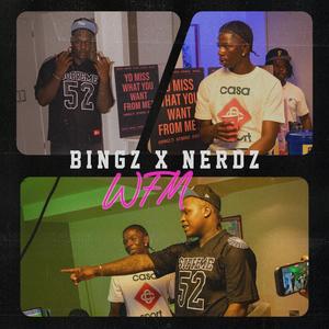 Want From Me (Explicit)