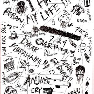 Condones No Auto (feat. xXkonrayXx) (Explicit)