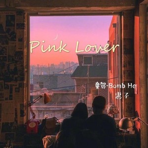 Pink Lover