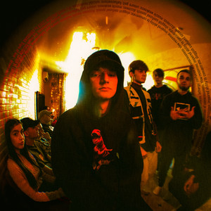 УБИТЫЙ(Prod. by Why $kidd) (Explicit)