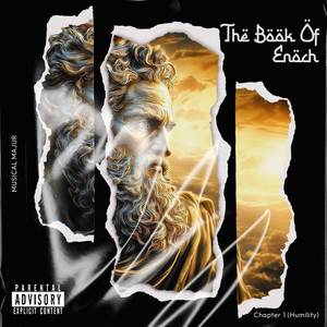 Chapter 1 (Humility)