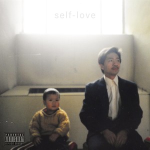 Self-Love (Explicit)