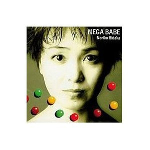 どこかに幸せが