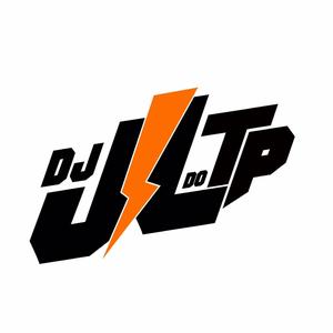 QUE NINGUEM TA PURO (feat. MC PEPE DO JC & Mc Bielzin) (Explicit)