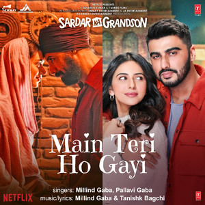 Main Teri Ho Gayi (From 