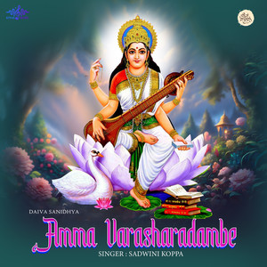 Amma Varasharadambe