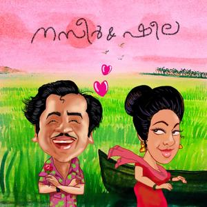 Nazir & Sheela(feat. rohh)