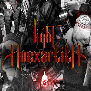 Anexartita (Explicit)