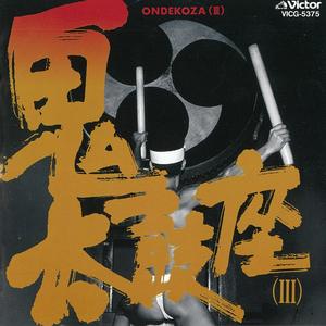 モノクロームII