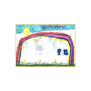 Sajmo (feat. Šajmo) (Explicit)