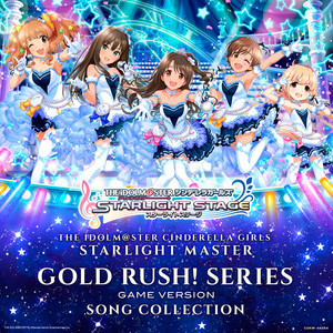 THE IDOLM@STER CINDERELLA GIRLS STARLIGHT MASTER GOLD RUSH! SERIES GAME VERSION SONG COLLECTION