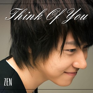 Think Of You (Feat. 송광식)