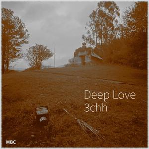 Deep Love (Extended Version)