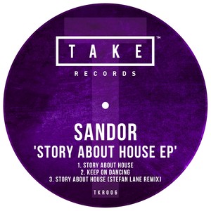 All About House EP