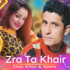Zra ta Khair (New)