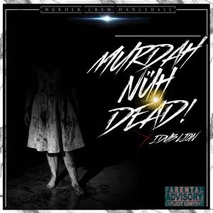 Activado (feat. Santos Cruel) (Explicit)