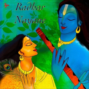 Radhar Nayane (feat. Debarupa Giri & Shuvo Bhattacharjee)