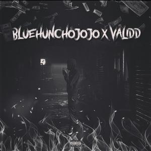 Blow A Spot 2 (feat. Validd, shawtyglobal & Yung Mellow) (Explicit)