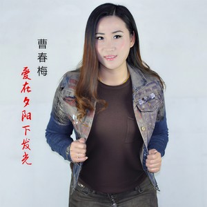 爱在夕阳下发光