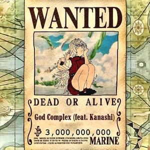 God Complex (feat. Kanashi) (Explicit)